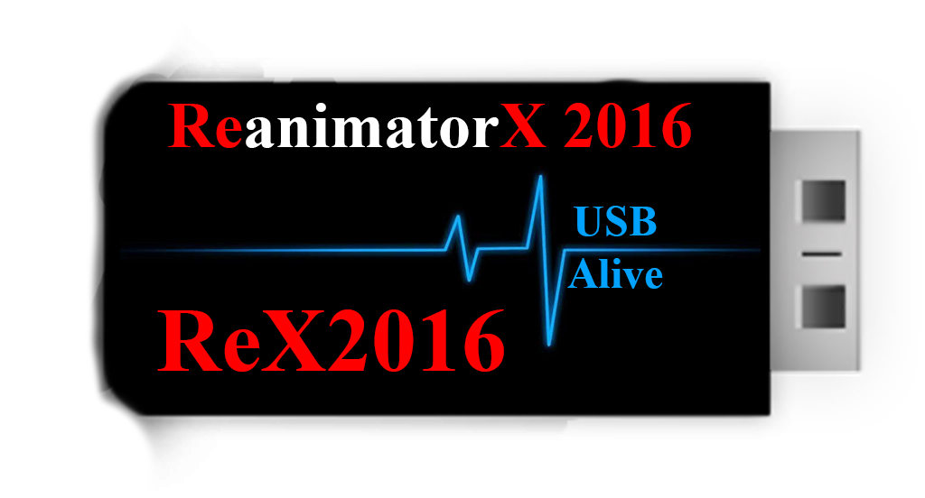 Как собрать USB Reanimator Rex2016