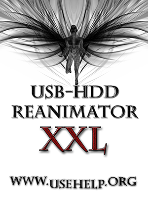 Мультизагрузочный USB-HDD Reanimator by KakTyc