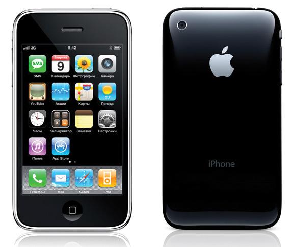Разборка iPhone 3G / 3GS