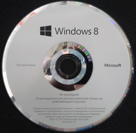 Windows 8 х64 для одного языка (OEM) [Русский]