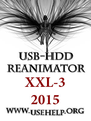 USB-HDD Reanimator XXL3 2015