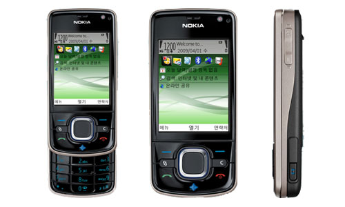 Как разобрать телефон Nokia 6210 Navigator