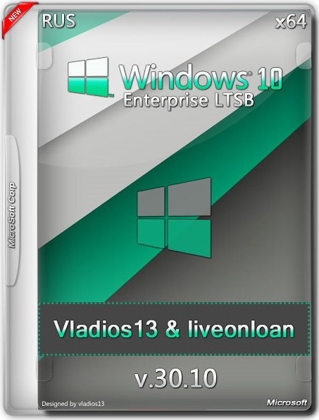 Windows 10 Enterprise LTSB x64