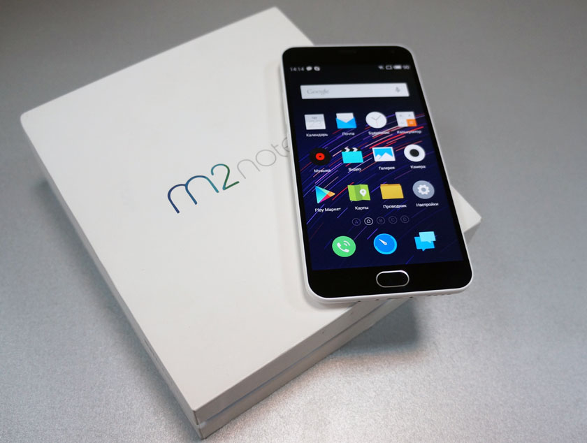 Как разобрать смартфон Meizu M2 Note